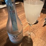 Firenze Sake - 
