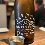 Firenze Sake - 