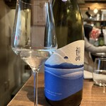 Firenze Sake - 