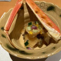神楽家 - 