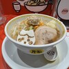 ちいかわラーメン 豚