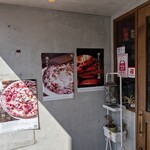 ピッツェリア ロッコ - 