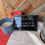 ピッツェリア ロッコ - 