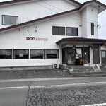 四季の喰い切り 利休 - 