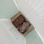 Brick bake bakers by Pâtisserie ease - 