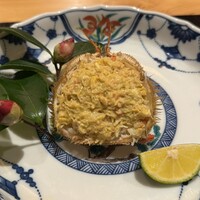 玄水 - 