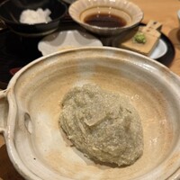 玄水 - 