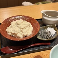 玄水 - 