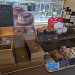 グランフルーヴ - 