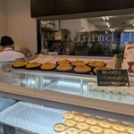 グランフルーヴ - 