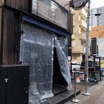 仙台中華そば 銘店嘉一 国分町店 - 