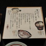 金沢犀川温泉 川端の湯宿 滝亭 - 