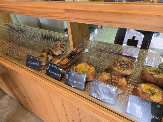 Pan ya Bakudo photo 5