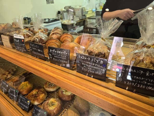 Pan ya Bakudo photo 4