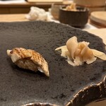 鮨 さわ田 - アナゴ