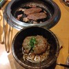 焼肉きんぐ つくば店