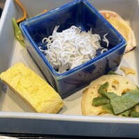 高ようじ みなとみらい - 