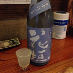 角打ち 酒屋の隣 - 花垣 純米大吟醸 おりがらみ・400円/70ml