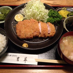 吉草 - ロースかつ