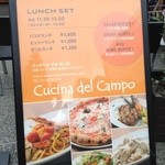 Cucina del Campo - 