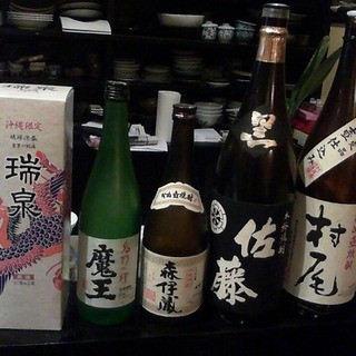We also have a wide selection of shochu and local sake! !