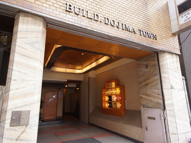 Loites レストラン 飲食店の検索 北新地個室居酒屋酒と和みと肉と野菜北新地店 Loites レストラン 飲食店の検索 北新地個室居酒屋酒と和みと肉と野菜北新地店
