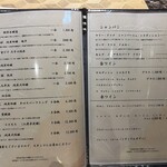 名駅 鉄板焼き 森本Ｘ Premium - 