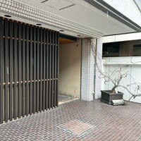 近松 - 