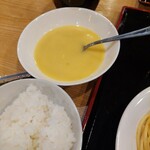 厳島 - 