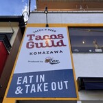 Tacos Guild 駒沢 - 