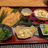 三分楼 - 