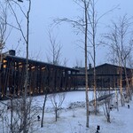 Hotel Indigo Karuizawa - 