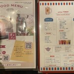 イザカヤTOMBO - ドリンクメニュー