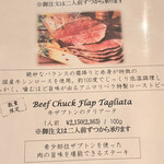 アニマリベラ - 