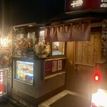 イザカヤTOMBO - 外観