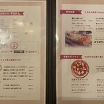 イザカヤTOMBO - メニュー①