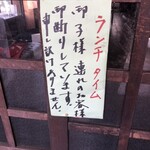 さんふぁいぶ - 