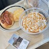 アールベイカー インスパイアード バイ コートロザリアン 大阪城公園店