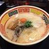 東京じゃんがら ecute上野店 