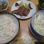 利久 - 