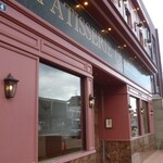 カルチェ・ラタン - 店外