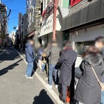 かつれつ四谷たけだ - 外観