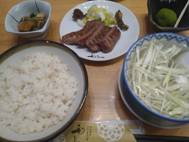 利久 石巻山下店 &ndash; 陸前山下の牛タン専門店