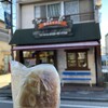 アサカベーカリー 本町店