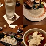 はんやかどのくーた - ②