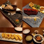 はんやかどのくーた - ④