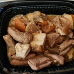 五感庵 - もつ煮込み