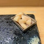 鮨旬美西川 - ガリ