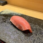 鮨旬美西川 - 中トロ