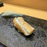 鮨旬美西川 - 穴子